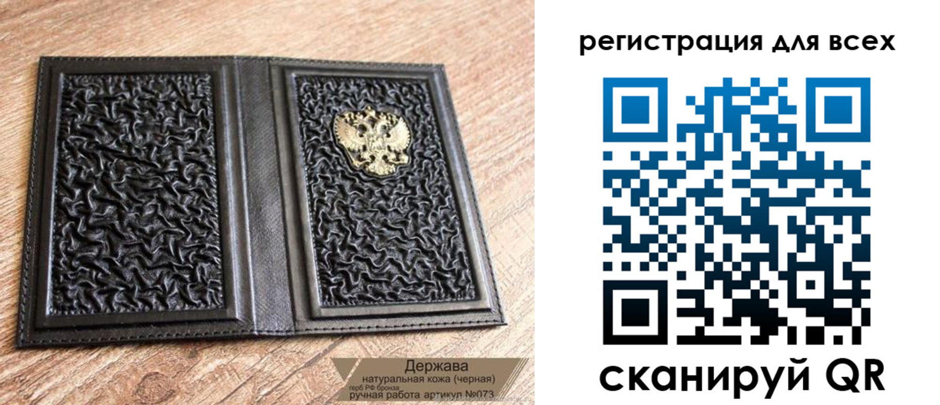 пропишу в квартире в Кингисеппе